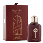 Woda perfumowana unisex Armaf Club De Nuit Private Key To My Love 100 ml (6294015165029) - obraz 2