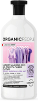 Żel do prania Organic People For Coloured Clothes Organic Magnolia & Sea Salt 200 ml (4743318139166) - obraz 1