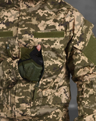 Армійська літня легка куртка S піксель (87576) - зображення 7