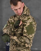 Армейская летняя легкая куртка 3XL пиксель (87576) - изображение 6