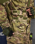 Армейская летняя легкая куртка 2XL мультикам (87575) - изображение 8
