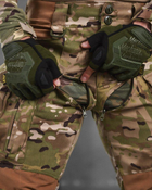 Штурмовые усиленные штаны с наколенниками XL мультикам (87567) - изображение 10