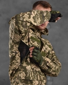 Армійська літня легка куртка 2XL піксель (87576) - зображення 8