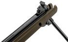 Гвинтівка пневматична Gamo BIG CAT 1000-E Barricade Combo (оптичний приціл 4х32) - зображення 4