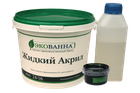 Жидкий наливной акрил ЭкоВанна для реставрации ванн комплект на ванну 1,7м цвет Зеленый