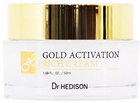 Крем для обличчя Dr.Hedison Gold Activation Rich 50 мл (8809648492893) - зображення 1