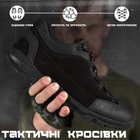 Тактичні кросівки літні Trench чорні шкіряні прошиті 40 - зображення 10