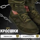 Тактические кроссовки летние City хаки олива кожаные сетка прошитые 45 - изображение 10
