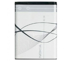 Аккумулятор для Nokia BL-5B (890 mAh) Blister