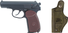 Набор Пневматический пистолет SAS Makarov + Поясная кобура Ammo Key Shahid-1 для ПМ Olive Pullup (23701430+Z3.3.3.202) - изображение 1