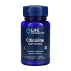 Citicoline (CDP-Choline) - 60 vcaps цитиколін CDP-холін для підтримки пам’яті, концентрації, роботи мозку та розумової продуктивності