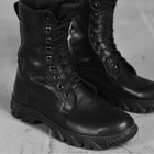 Берці літні тактичні черевики All-terrain чорні шкіряні прошиті 40 - зображення 4