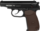 Пістолет стартовий Retay PM 9 мм Чорний (11950975) - зображення 1