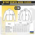 Кофта M-Tac Nord Fleece Polartec Coyote Размер L - изображение 6