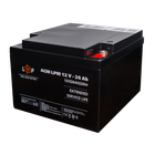 Акумулятор AGM LogicPower LPM 12V - 26 Ah під болт М5