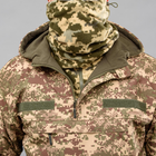 Анорак Armoline TRAVEL DEFENCE Predator. 3XL - изображение 9