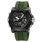 Часы наручные мужские SKMEI 2065AG green