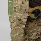 Комплект штурмові штани + убакс UATAC Gen 5.3 Multicam STEPPE (Степ) коричневий S - зображення 5