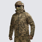 Комплект військової форми. Зимова куртка мембрана + штани з наколінниками UATAC Pixel XL - изображение 3