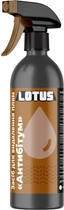 Средство для удаления пятен Lotus Антибитум 500 мл (4821044014855_rozetka)