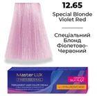 Фарба для волосся Supermash Master LUX professional
