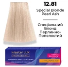 Фарба для волосся Supermash Master LUX professional
