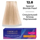 Фарба для волосся Supermash Master LUX professional