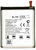 Батарея LG BL-T50 для LG Velvet 5G G9 [Original PRC]