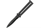 Нож складной тренировочный Cold Steel FGX Balosong, Black (CST CS-92EAA) - изображение 1