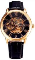 Жіночий годинник Forsining Rich Gold New