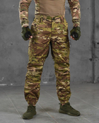 Армейские мужские штаны с вентиляцией S мультикам (87591) - изображение 1