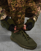 Армійські чоловічі штани з вентиляцією M хижак (87592) - зображення 7