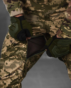 Армійські чоловічі штани з вентиляцією 3XL піксель (87590) - зображення 3