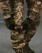 Армійські чоловічі штани з вентиляцією 3XL піксель (87590) - зображення 4