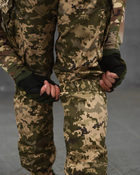 Армійські чоловічі штани з вентиляцією 3XL піксель (87590) - зображення 7