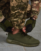 Армійські чоловічі штани з вентиляцією 3XL піксель (87590) - зображення 8