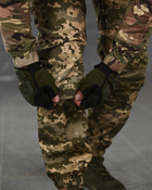 Армейские мужские штаны с вентиляцией 2XL пиксель (87590) - изображение 4