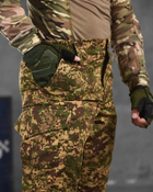 Армейские мужские штаны с вентиляцией 3XL хищник (87592) - изображение 6