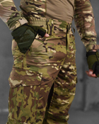 Армійські чоловічі штани з вентиляцією L мультикам (87591) - зображення 4