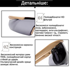 Захисні тактичні окуляри ESS Чорні .3 комплекти лінз.Товщина лінз 3 мм ! - зображення 8