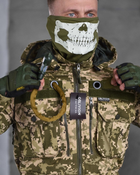 Тактический костюм sniper oblivion пиксель S - изображение 9