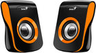 System dźwiękowy Genius SP-Q180 Orange (31730026402) - obraz 3