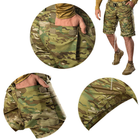 Тактические шорты CamoTec Ranger Twill Multicam мультикам L - изображение 4