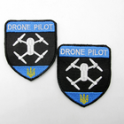 Вышитый шеврон DRONE PILOT щит 8,5см*7,5см с рисунком дрона черный-голубой Пилота Дрона - изображение 3