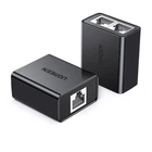 Сплиттер - соединитель витой пары Ugreen CM210 RJ-45 1 To 2 Ethernet Converter набор 2 штуки (50923)