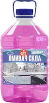 Омыватель стекла Lotus зимний -22°C Bubble Gum 4 л (4821044007222_rozetka)