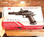 Пневматический пистолет Umarex UX RaceGun KIT Blowback 4.5 mm - изображение 8