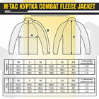 Кофта M-Tac Combat Fleece Jacket Dark Olive Размер S/R - изображение 8