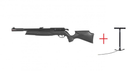 Пневматична гвинтівка Gamo Arrow PCP + насос Borner - зображення 1
