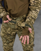 Тактический усиленный костюм Striker с наколенниками 3XL пиксель (86437) - изображение 4